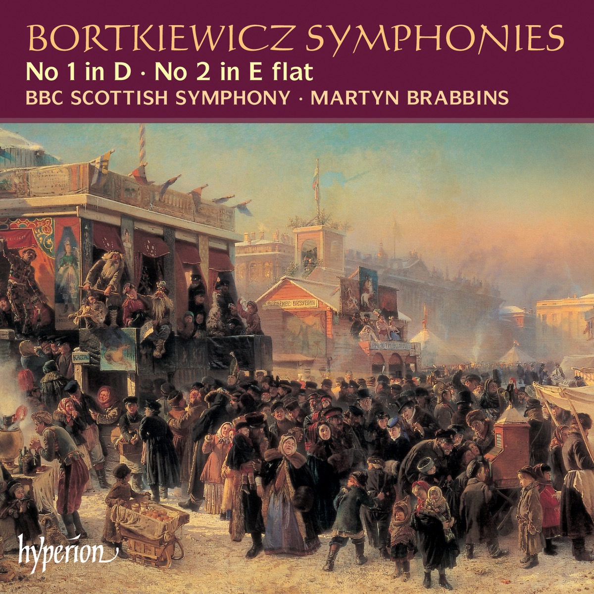 Bortkiewicz: Symphonies Nos. 1 & 2 by BBC Scottish Symphony Orchestra & Martyn Brabbins album cover