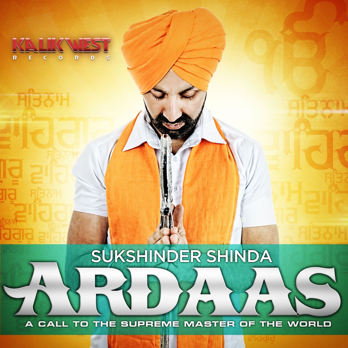 Ardaas - Single by Sukshinder Shinda album cover
