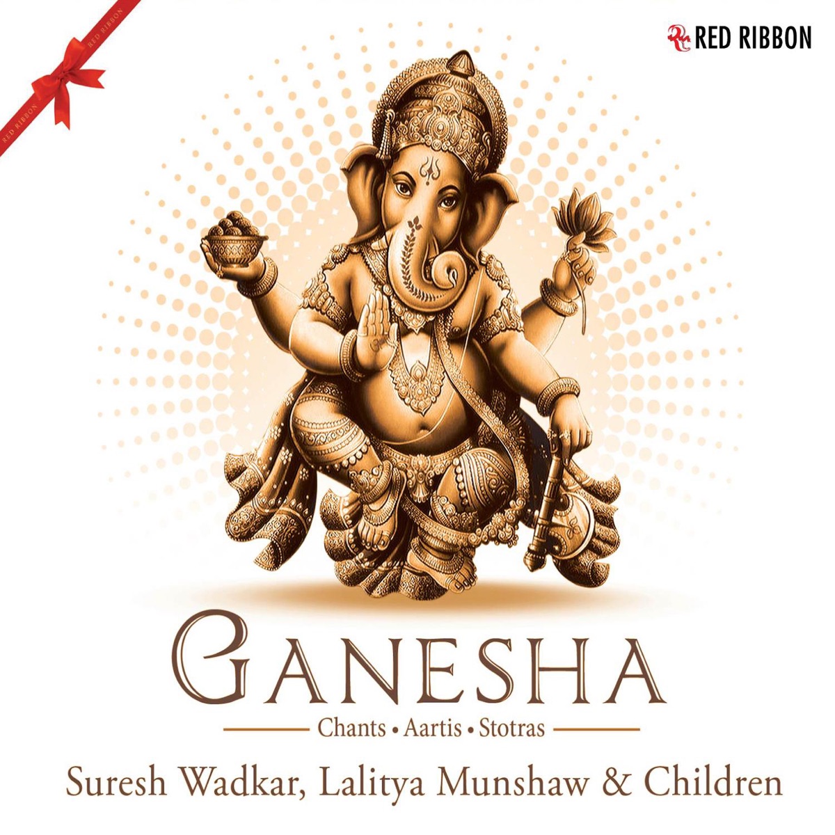 Ganesha by Suresh Wadkar & Lalitya Munshaw album cover