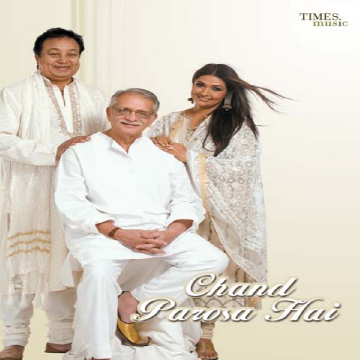 Chand Parosa Hai by Bhupinder Singh, Mitali Singh & Gulzar album cover