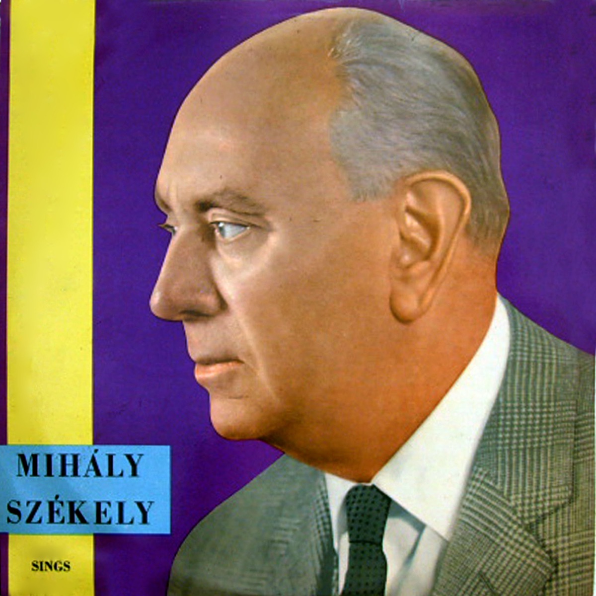Heidenröslein, Op. 3 No. 3 D. 257 - Der Tod und das Mädchen, Op. 7 No. 3 D. 531 ... (Hungaroton Classics) by Székely Mihály & Hajdú István album cover