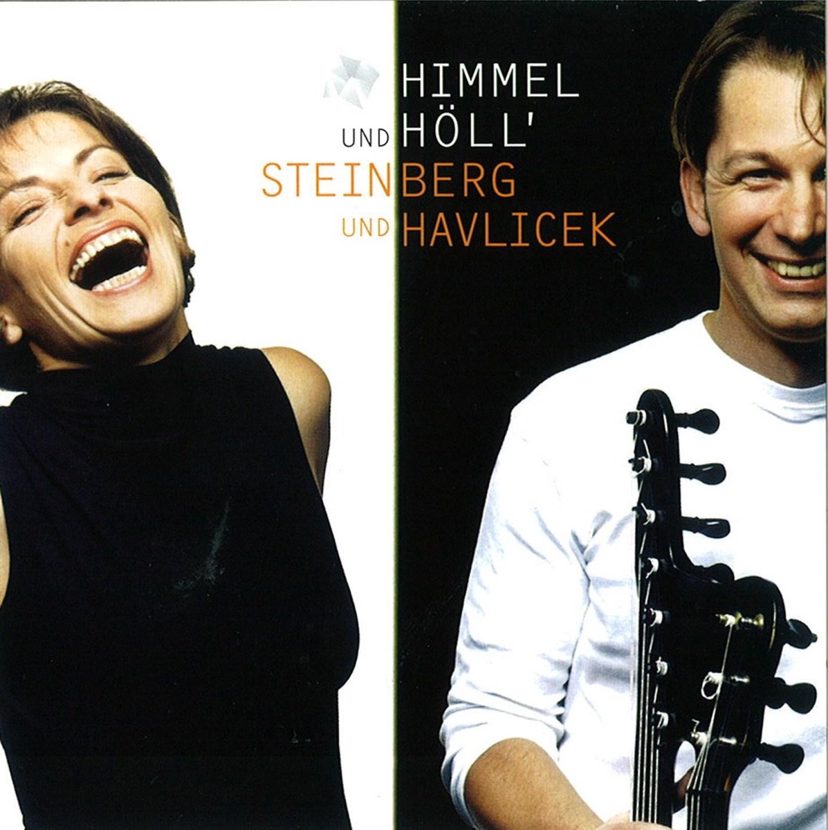 Himmel und Höll´ by Peter Havlicek & Traude Holzer album cover