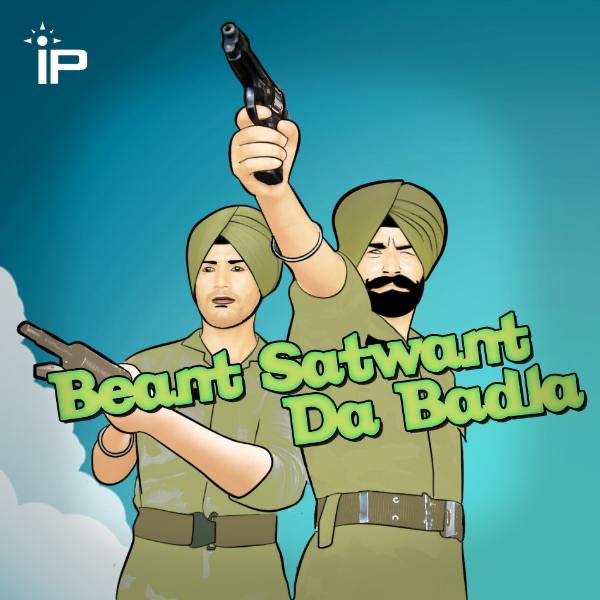 Beant Satwant da Badla - Single by Pavitar Singh Pasla & Tru-Skool album cover