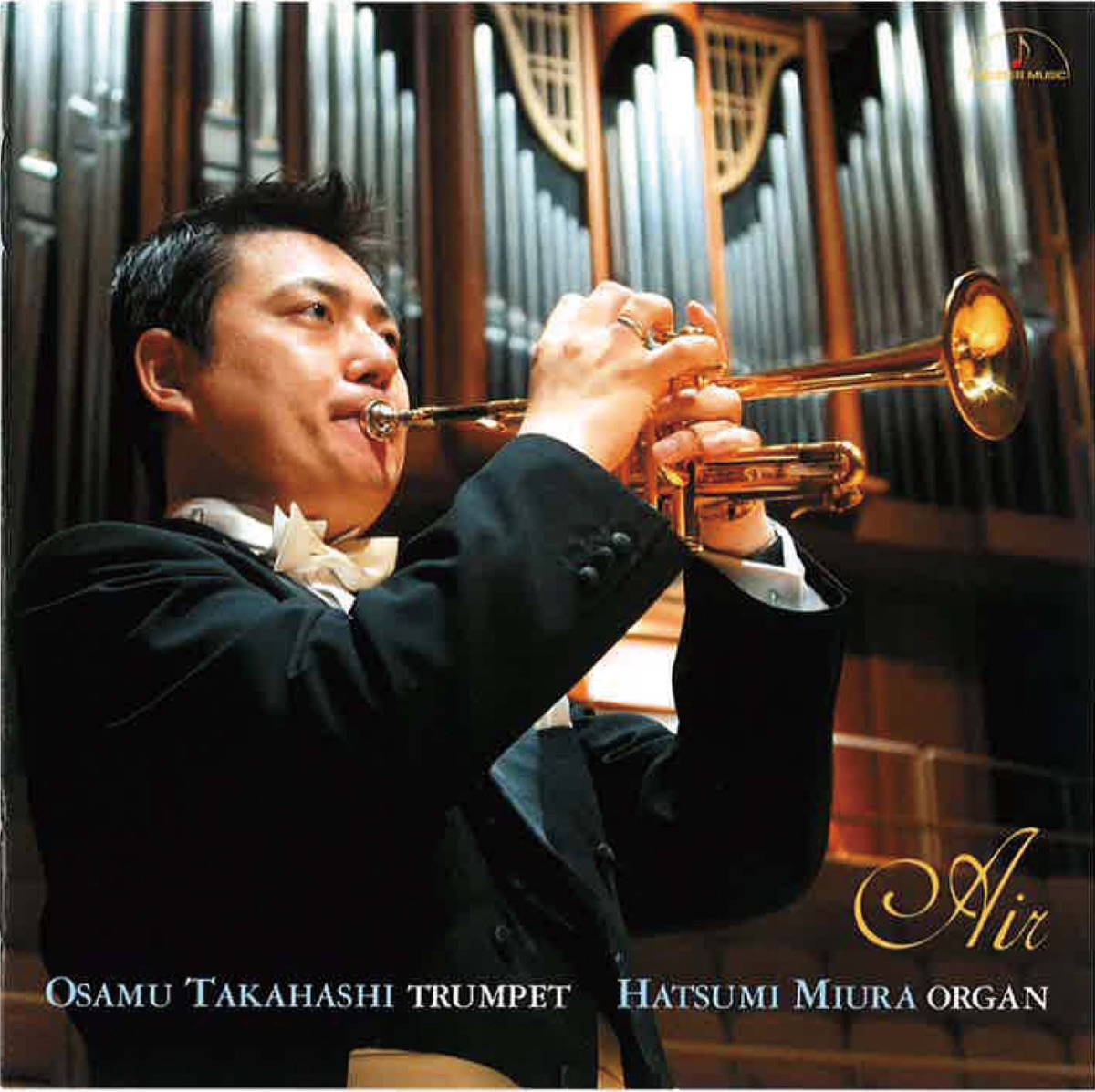 Air by Osamu Takahashi, Hatsumi Miura, Tatsuya Yabe, Yusuke Yanagihara, Tomoyuki Hirota, Tomoshige Yamamoto, Wakako Yokoyama, Masaya Soshi, Makiko Yoshioka, Manabu Suzuki, Shinichirô Watanabe, Masahiro Tanaka, Osamu Yamamoto & Hiroko Komoriya album cover