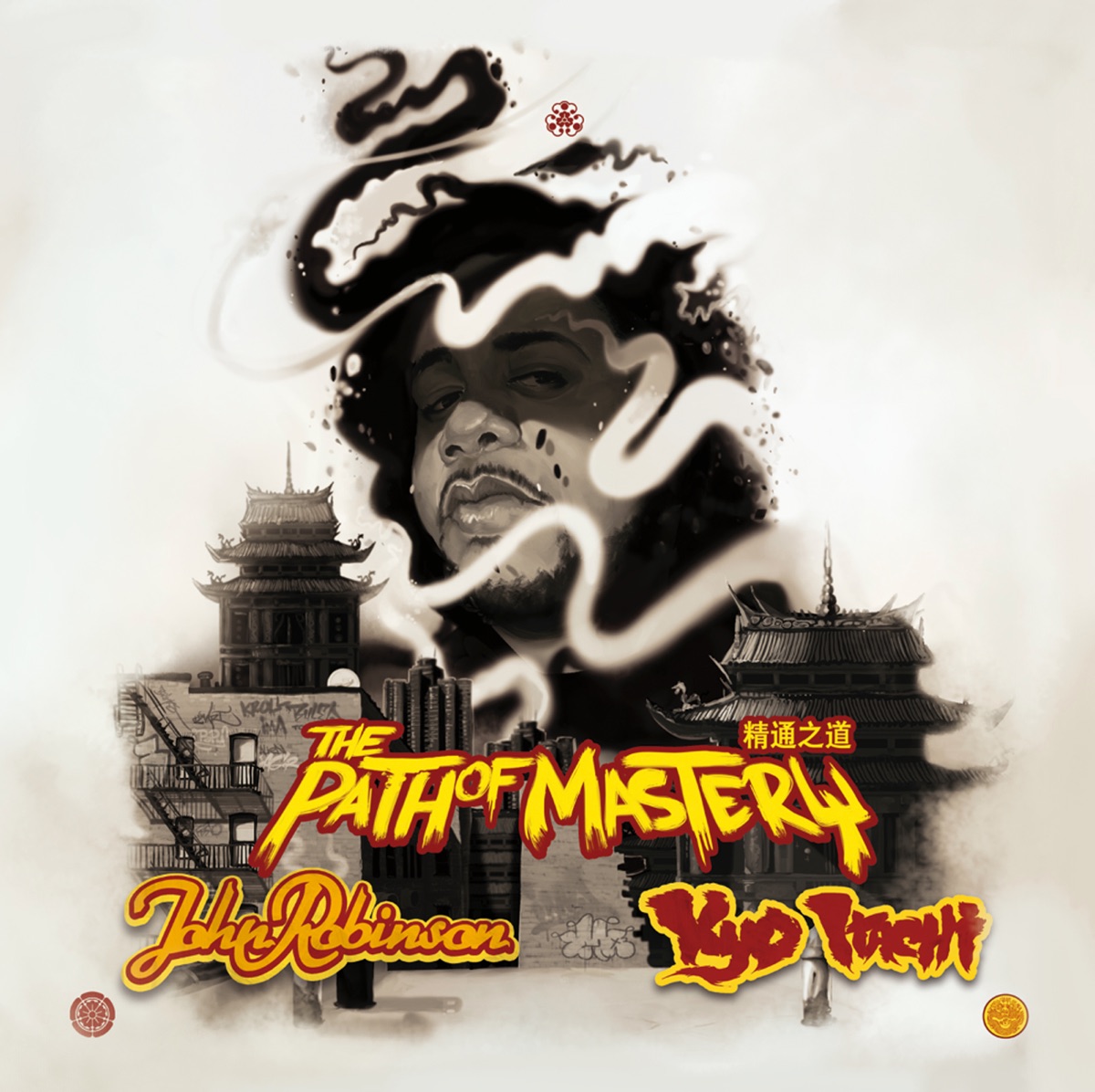 The Path of Mastery by John Robinson & Kyo Itachi album cover
