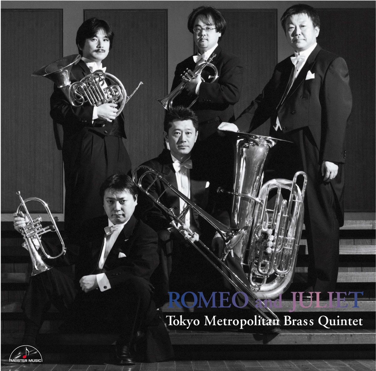 Romeo and Juliet by Tokyo Metropolitan Brass Quintet album cover