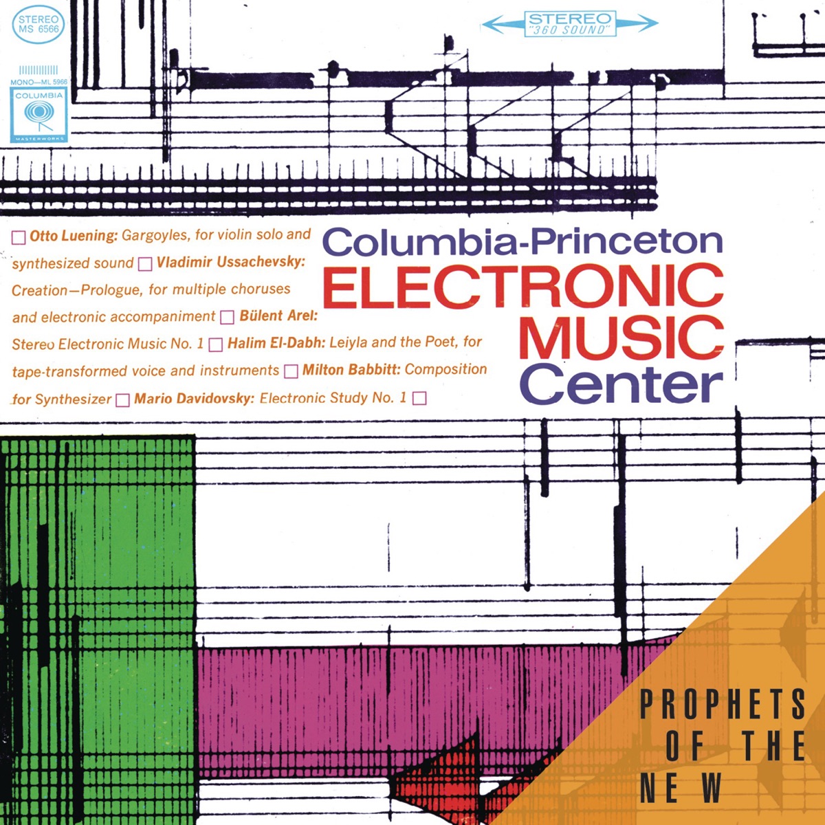 Columbia-Princeton Electronic Music Center by Columbia-Princeton Electronic Music Center album cover