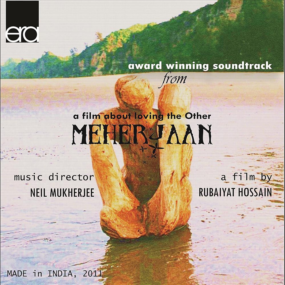 Meherjaan (Motion Picture Soundtrack) by Neil Mukherjee, Nayyara Noor & Arup Rahee album cover
