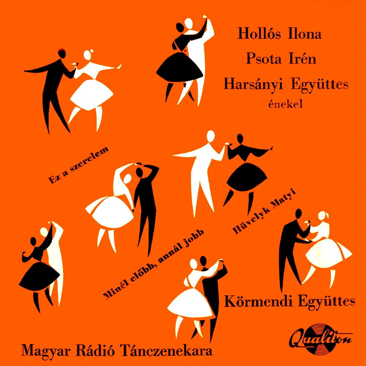 Psota Irén és Hollós Ilona énekel (Hungaroton Classics) - EP by Psota Irén & Hollós Ilona album cover