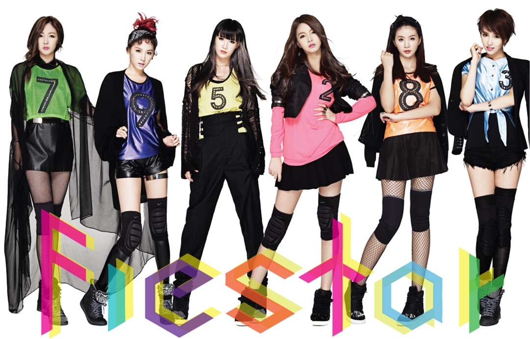 Wicked (feat. Tiger JK) - Single by FIESTAR album cover