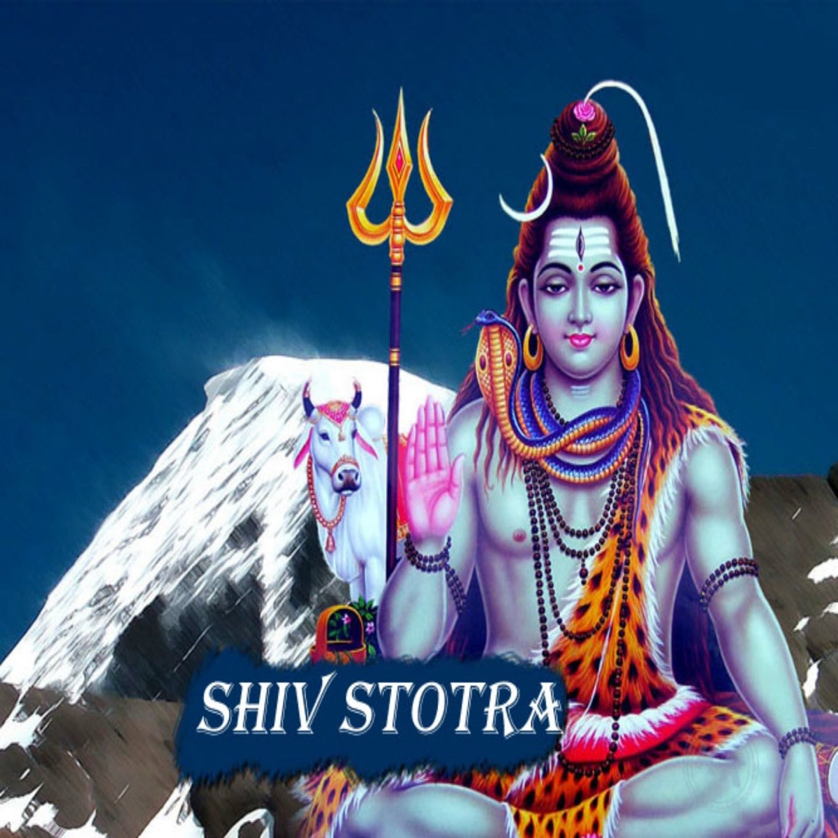Shiv stotra by Narayangiri Maharaj, Gaurav Dhruv & Asit Desai album cover