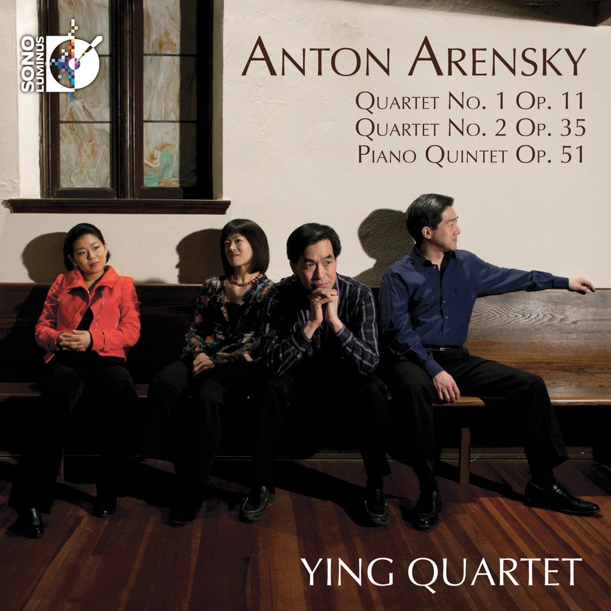 Arensky: String Quartets Nos. 1 & 2, Piano Quintet by Ying Quartet & Adam Neiman album cover