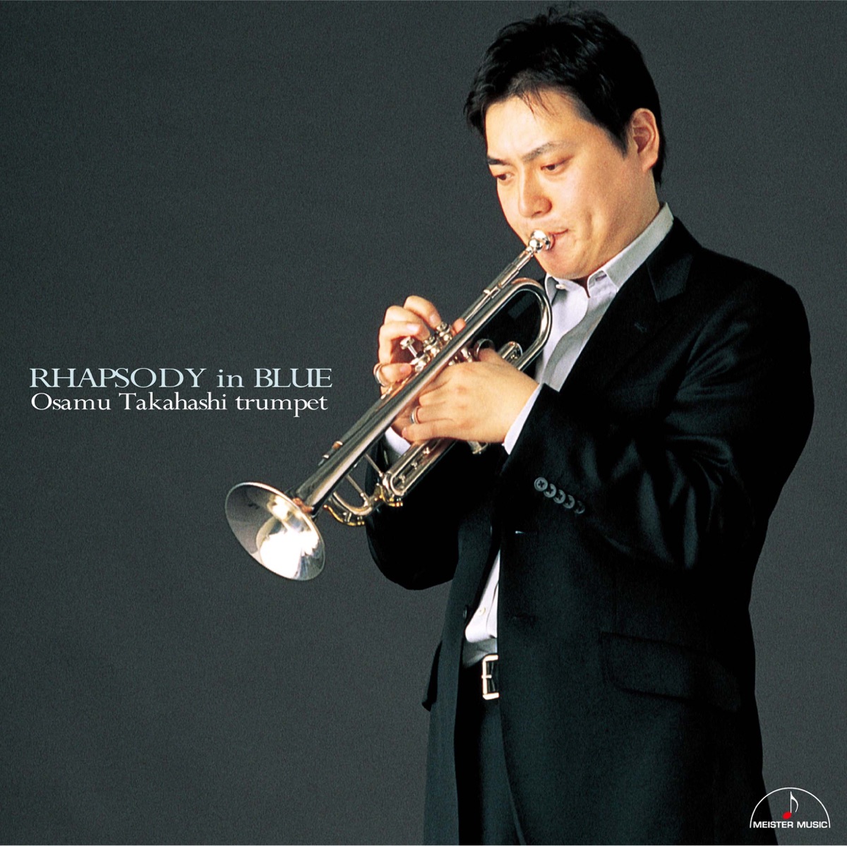 Rhapsody in blue by Osamu Takahashi & Jun Shiraishi album cover
