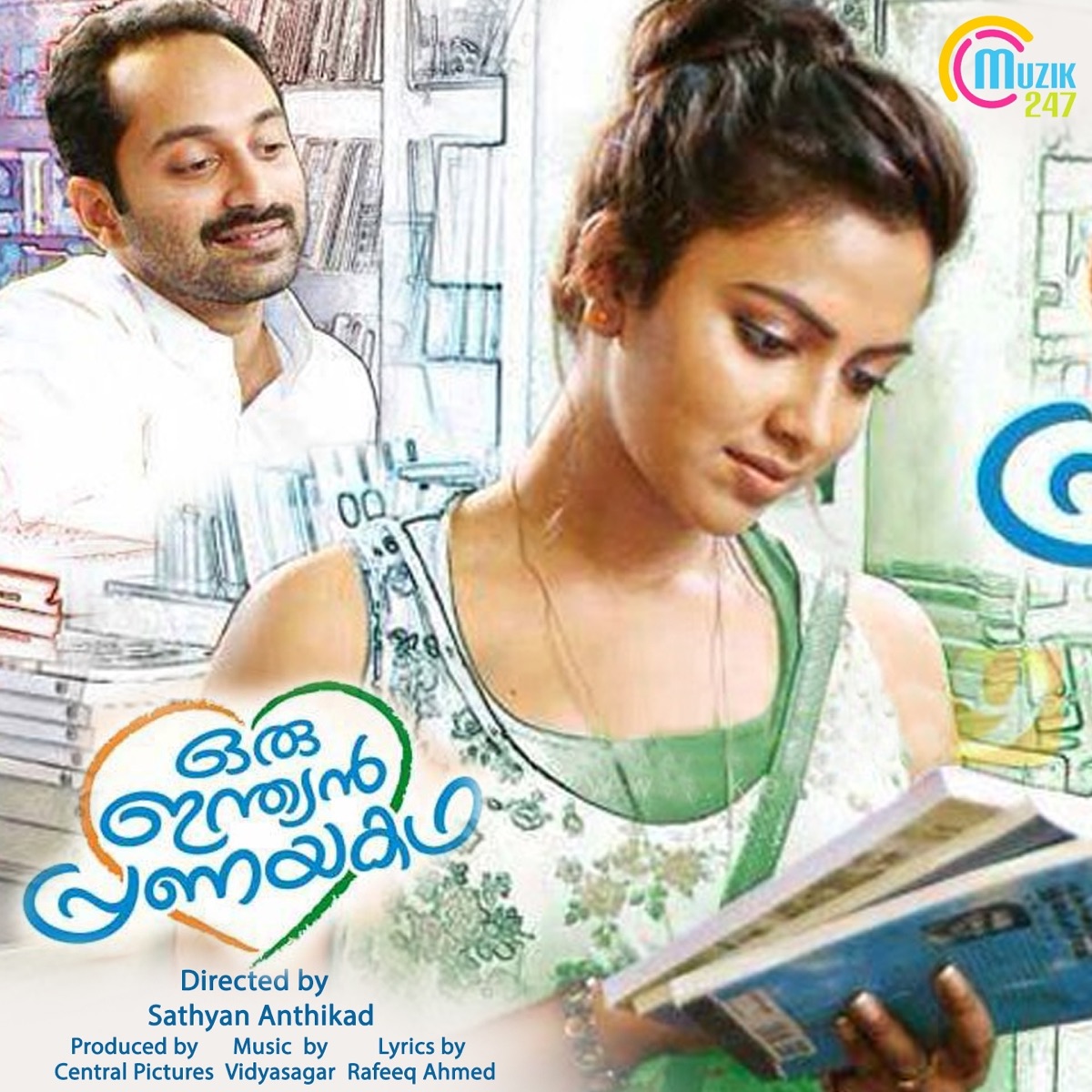 Oru Indian Pranayakatha (Original Motion Picture Soundtrack) - EP by Vidyasagar album cover
