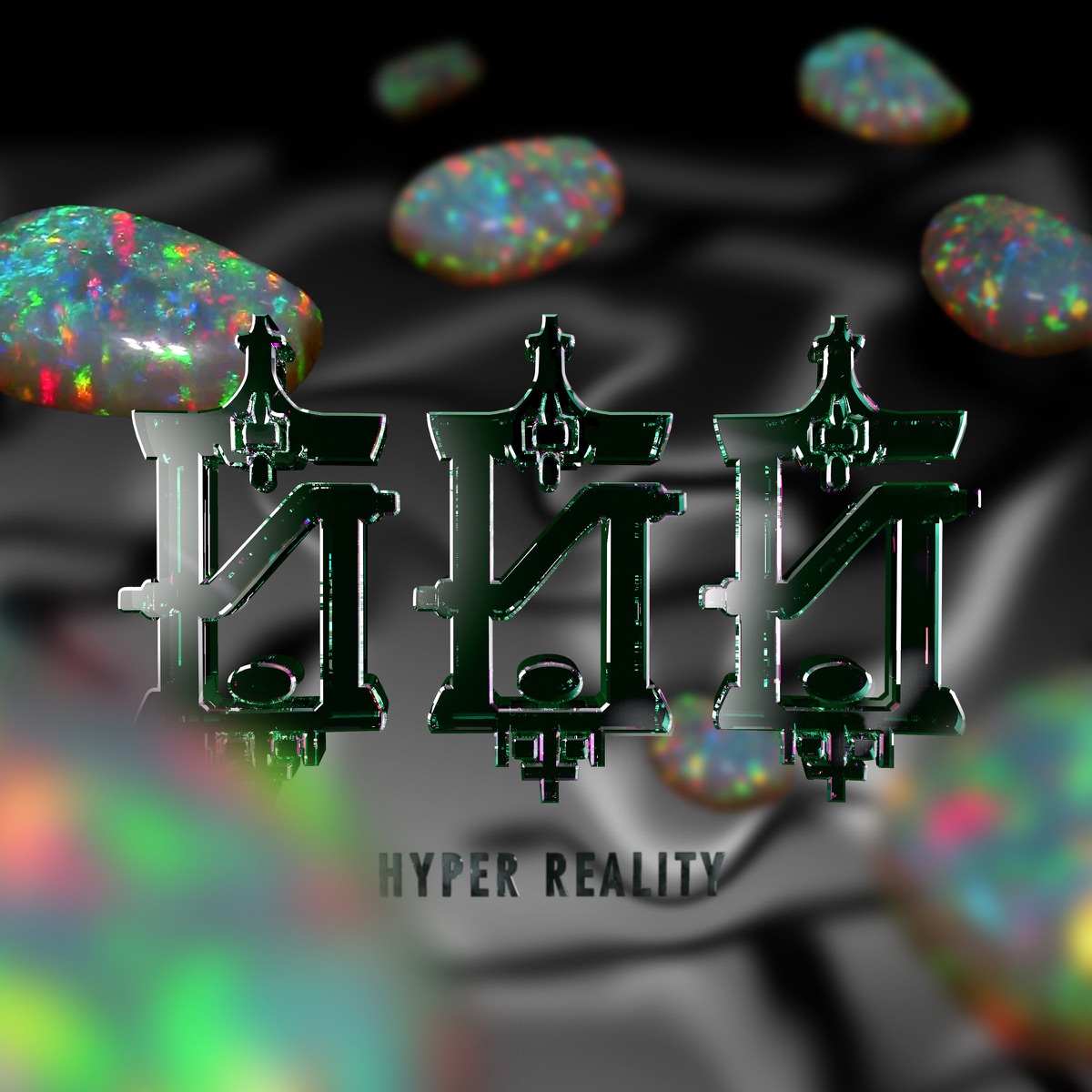 Bromance #8: Hyper Reality by Panteros666 album cover