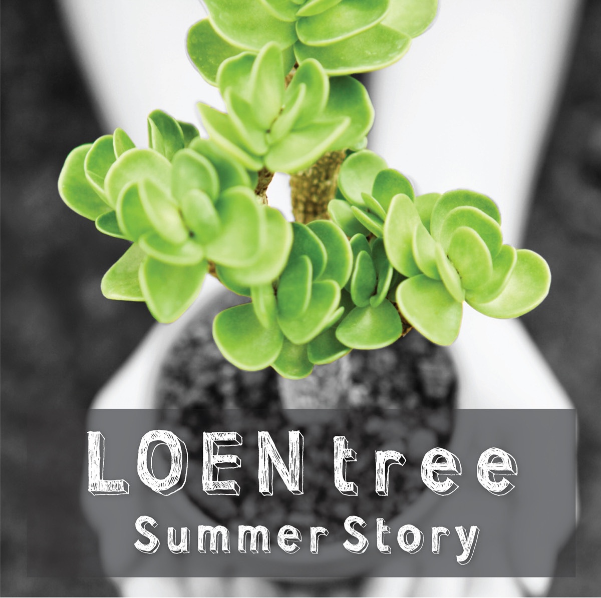 Sea of Moonlight - Loen Tree Summer Story - Single by IU & FIESTAR album cover