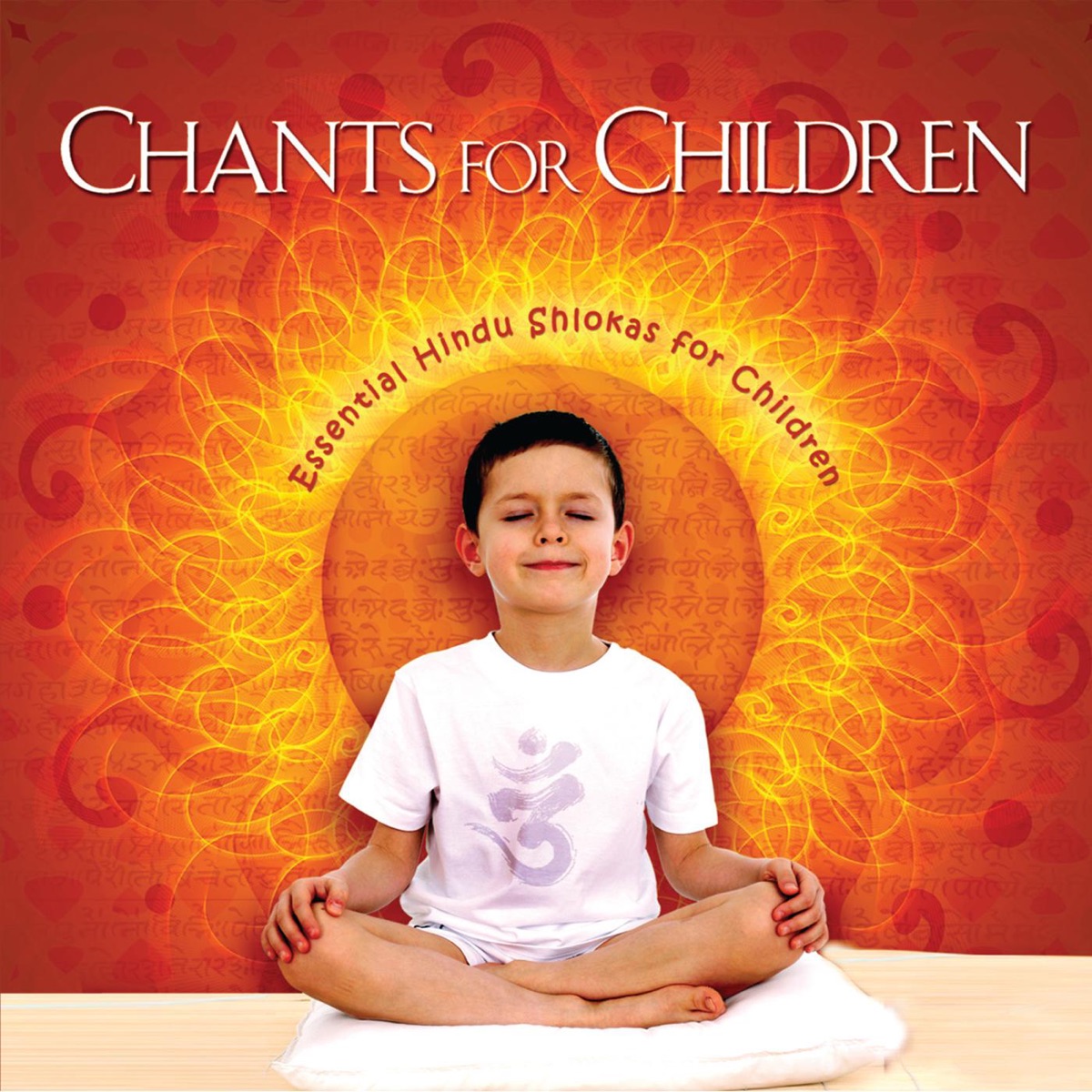 Chants for Children by S.P. Balasubrahmanyam album cover
