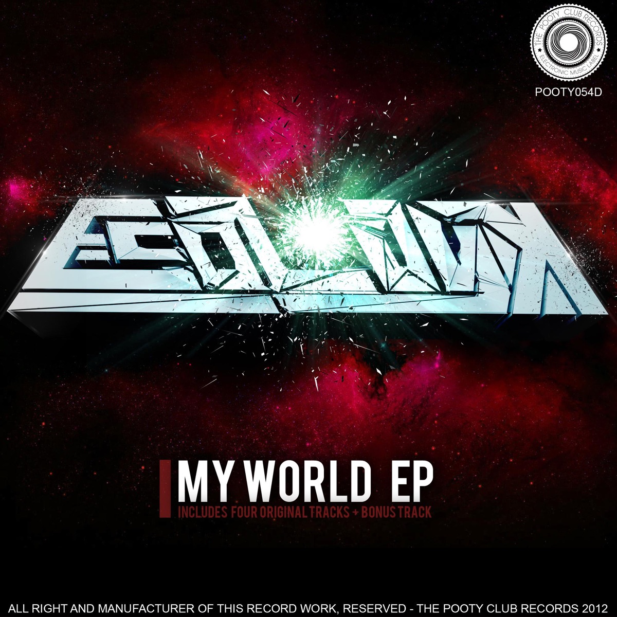 My World - EP by E-Cologyk album cover