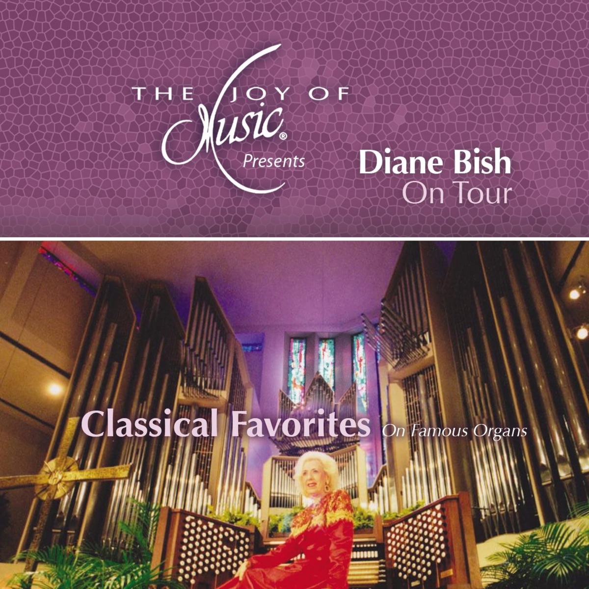 Grand Choeur Dialogue - Single by Diane Bish album cover