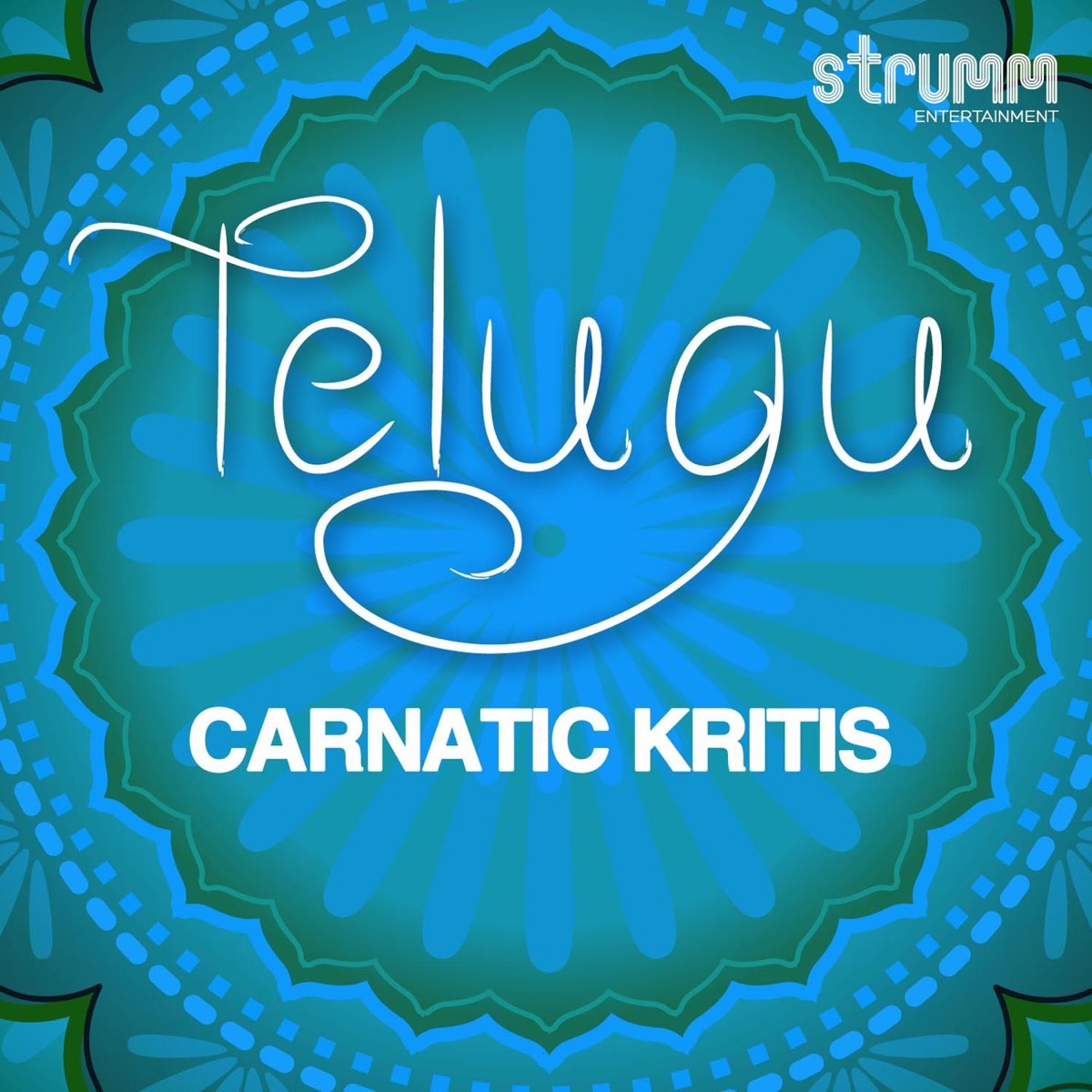 Telugu Carnatic Kritis - EP by Vijay Prakash & Haricharan album cover