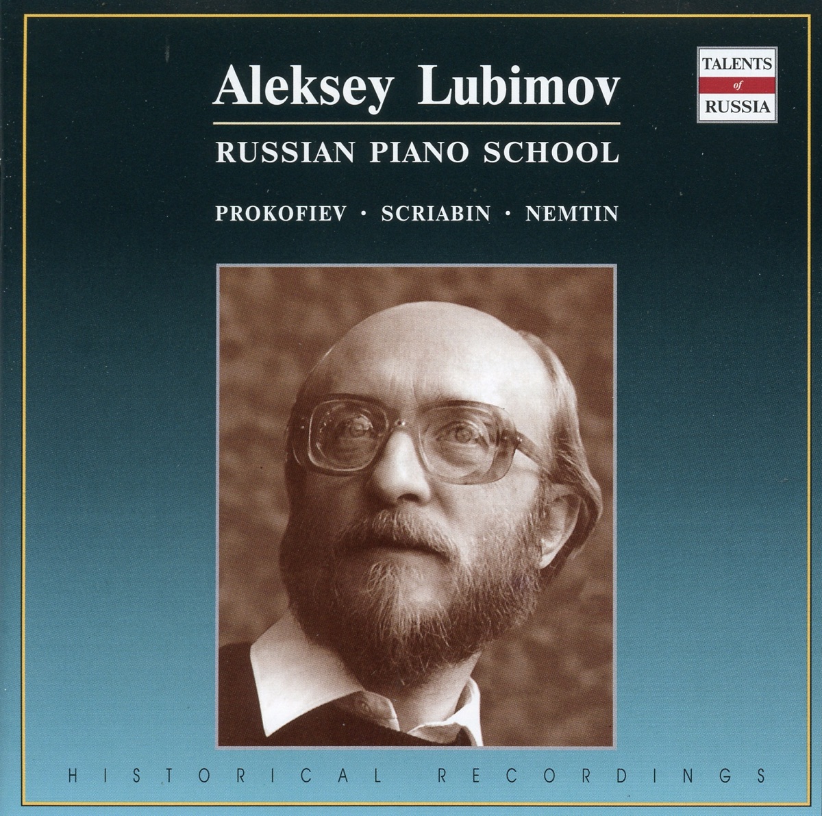 Russian Piano School: Aleksey Lubimov by David Oistrakh, State Academy Symphony Orchestra of Russia, Alexei Lubimov, Russian State Academy Chorus, Kirill Kondrashin & Moscow State Philharmonic Symphony Orchestra album cover