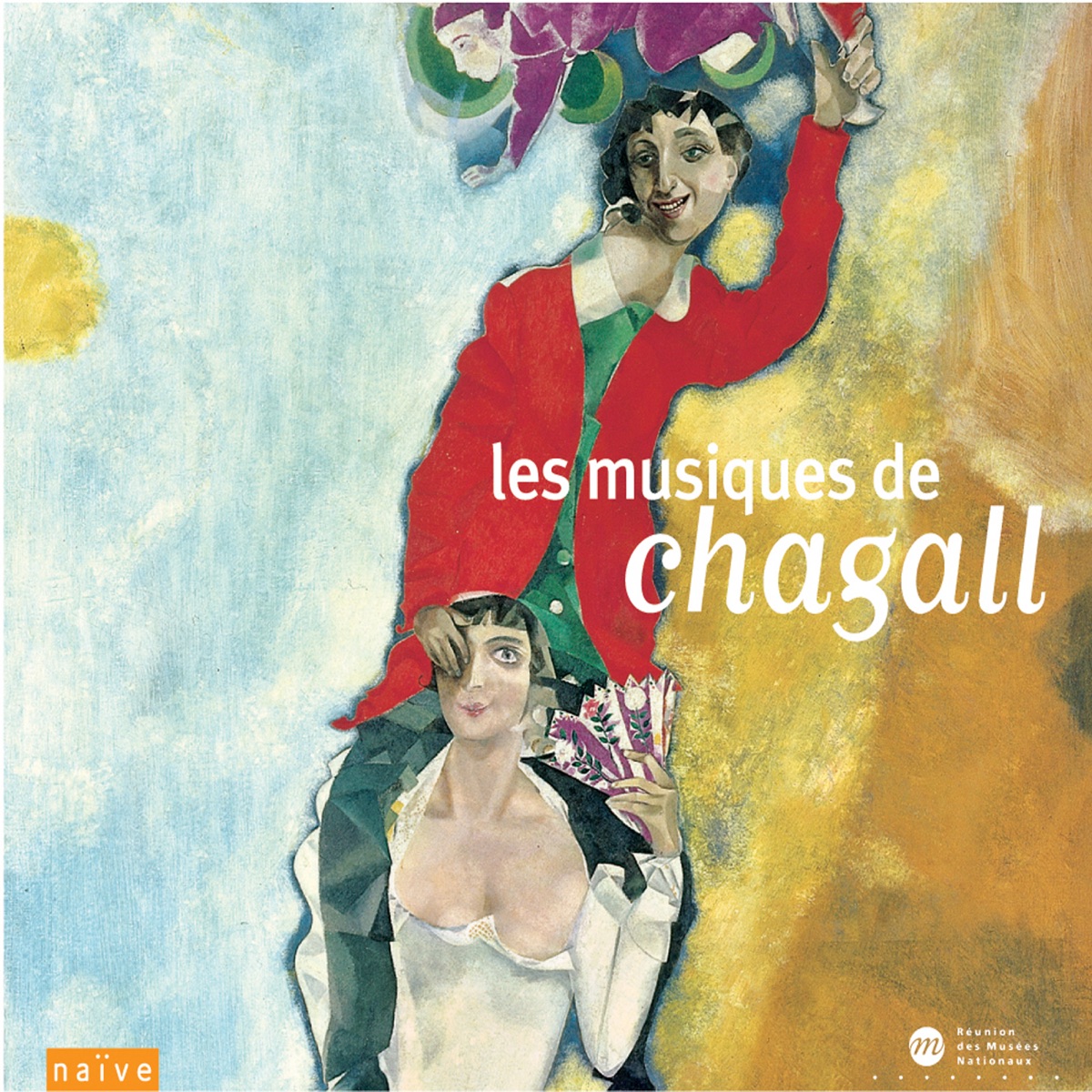 Les musiques de Chagall by Bernard Kruysen & Pablo Casals album cover