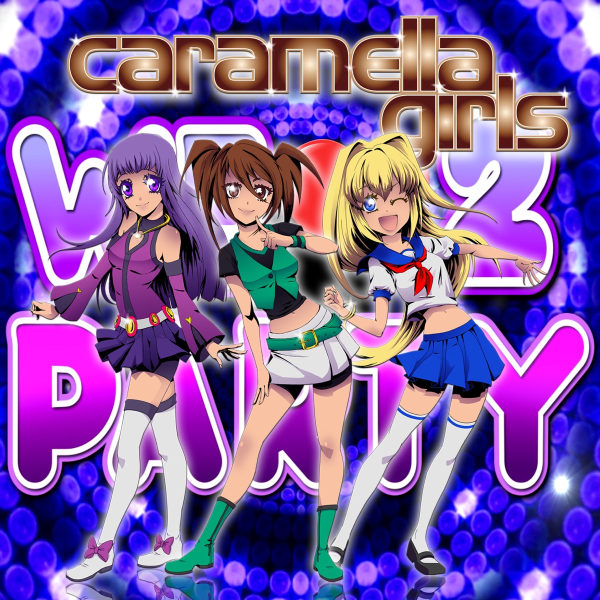 We Love To Party - Single by Caramella Girls album cover