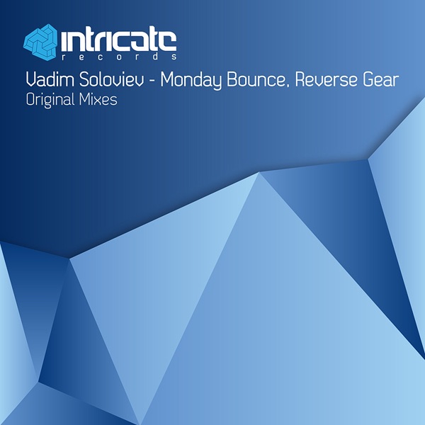 Monday Bounce / Reverse Gear - Single by Vadim Soloviev album cover