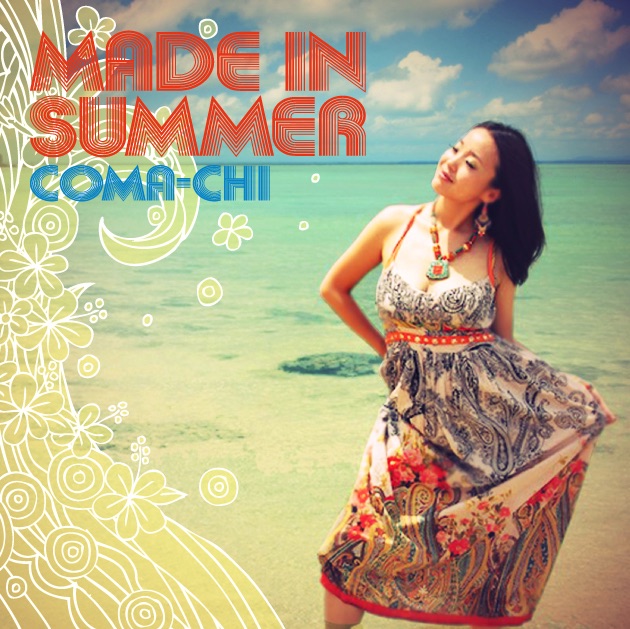 Made in Summer - EP by COMACHI album cover