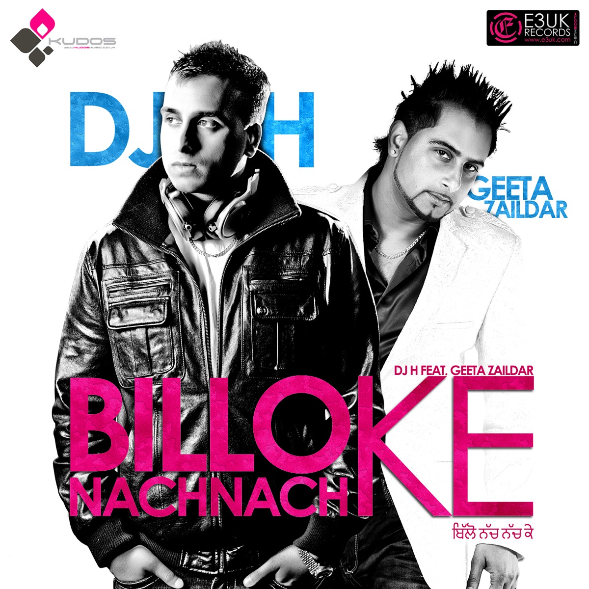 Billo Nach Nach Ke (feat. Geeta Zaildar) - Single by DJ H album cover