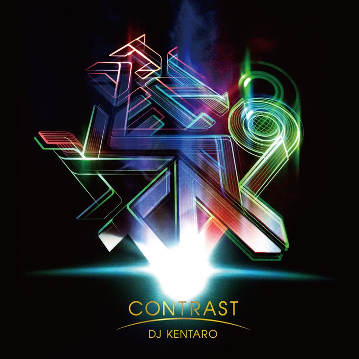Contrast (Bonus Track Version) by DJ Kentaro album cover
