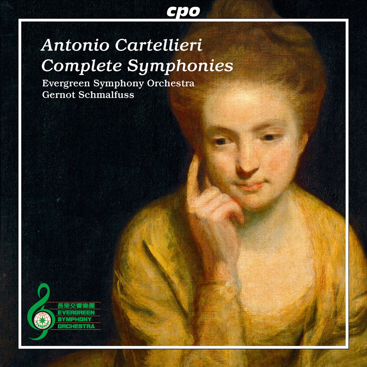 Cartellieri: Symphonies Nos. 1-4 by Gernot Schmalfuss album cover