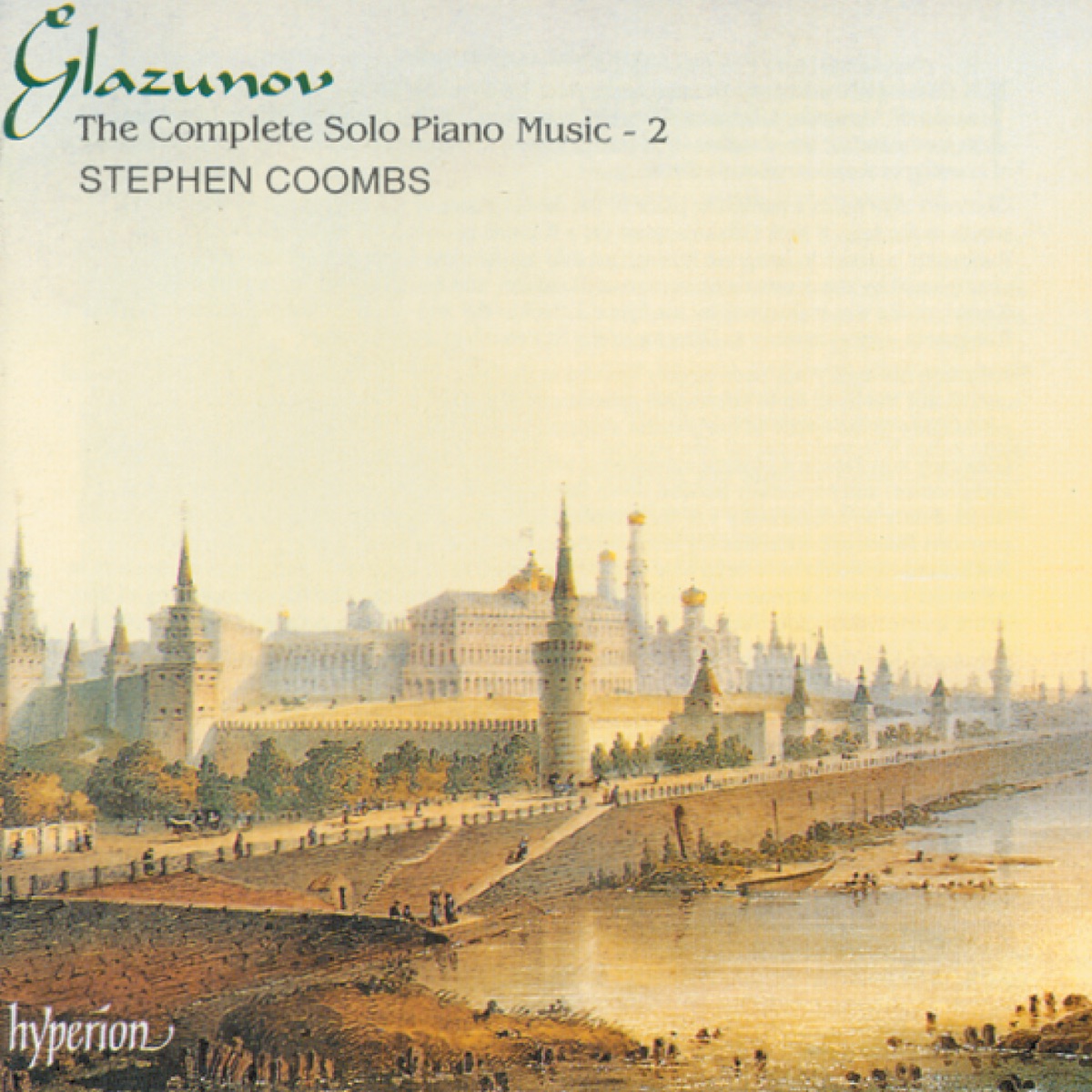 Glazunov: The Complete Solo Piano Music, Vol. 2 by Stephen Coombs album cover