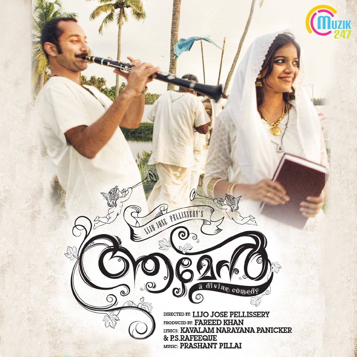 Amen (Original Motion Picture Soundtrack) by Prashant Pillai album cover