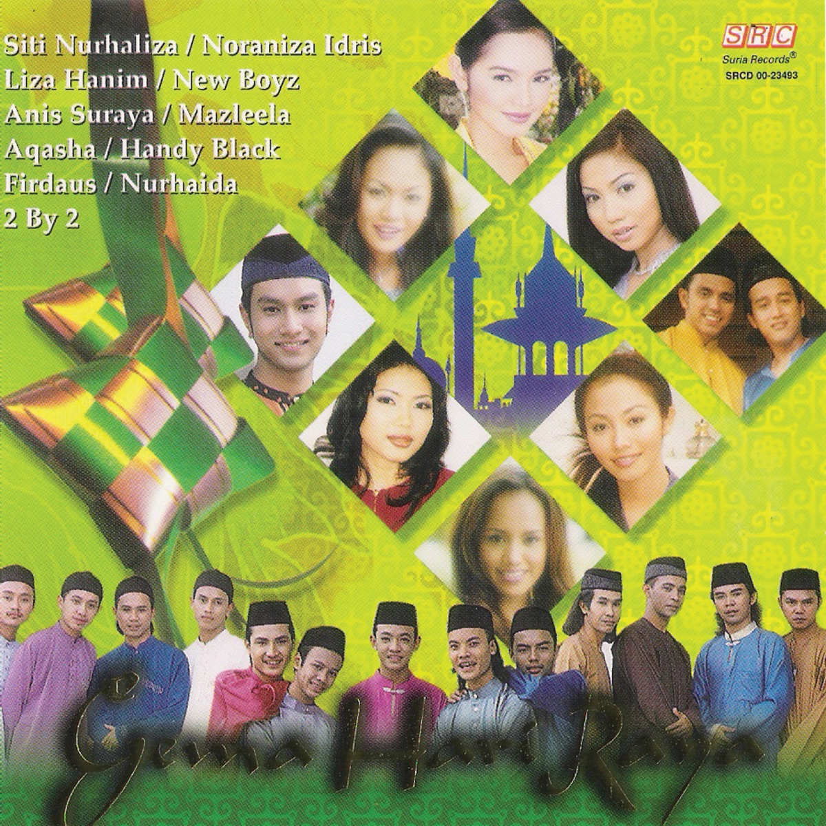 Gema Hari Raya by Siti Nurhaliza album cover