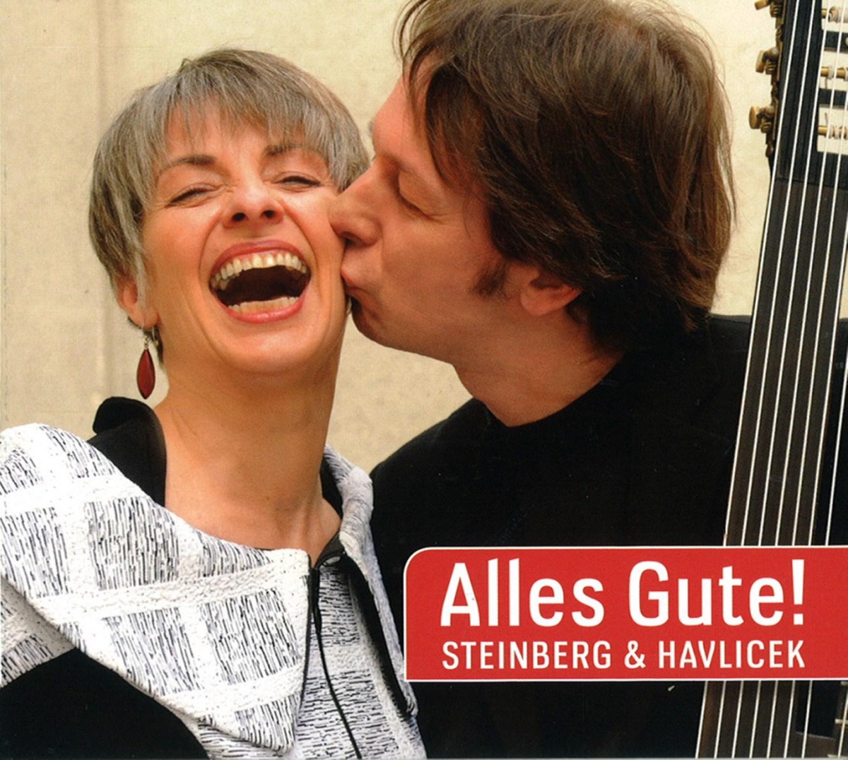 Alles Gute! by Traude Holzer & Peter Havlicek album cover