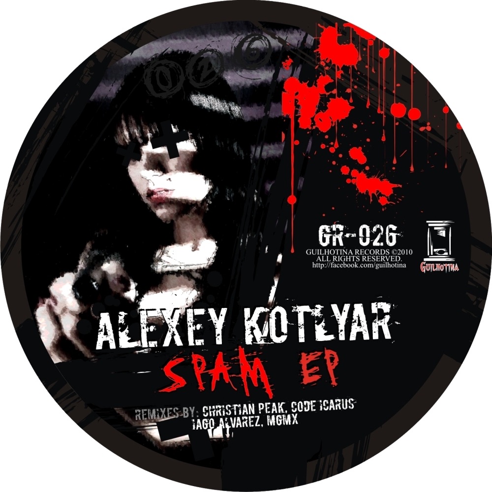 Spam by Alexey Kotlyar album cover