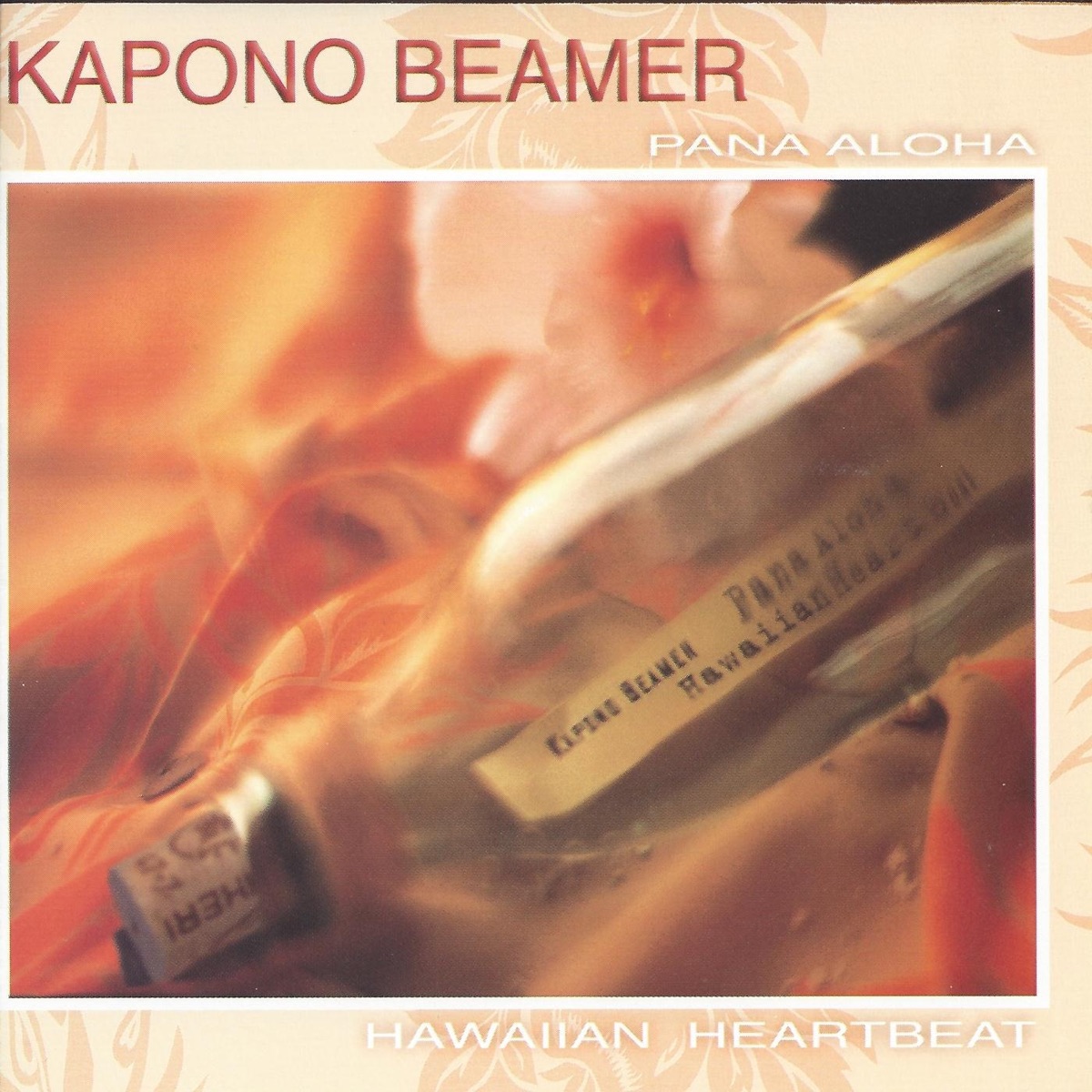 Pana Aloha (Hawaiian Heartbeat) by Kapono Beamer album cover