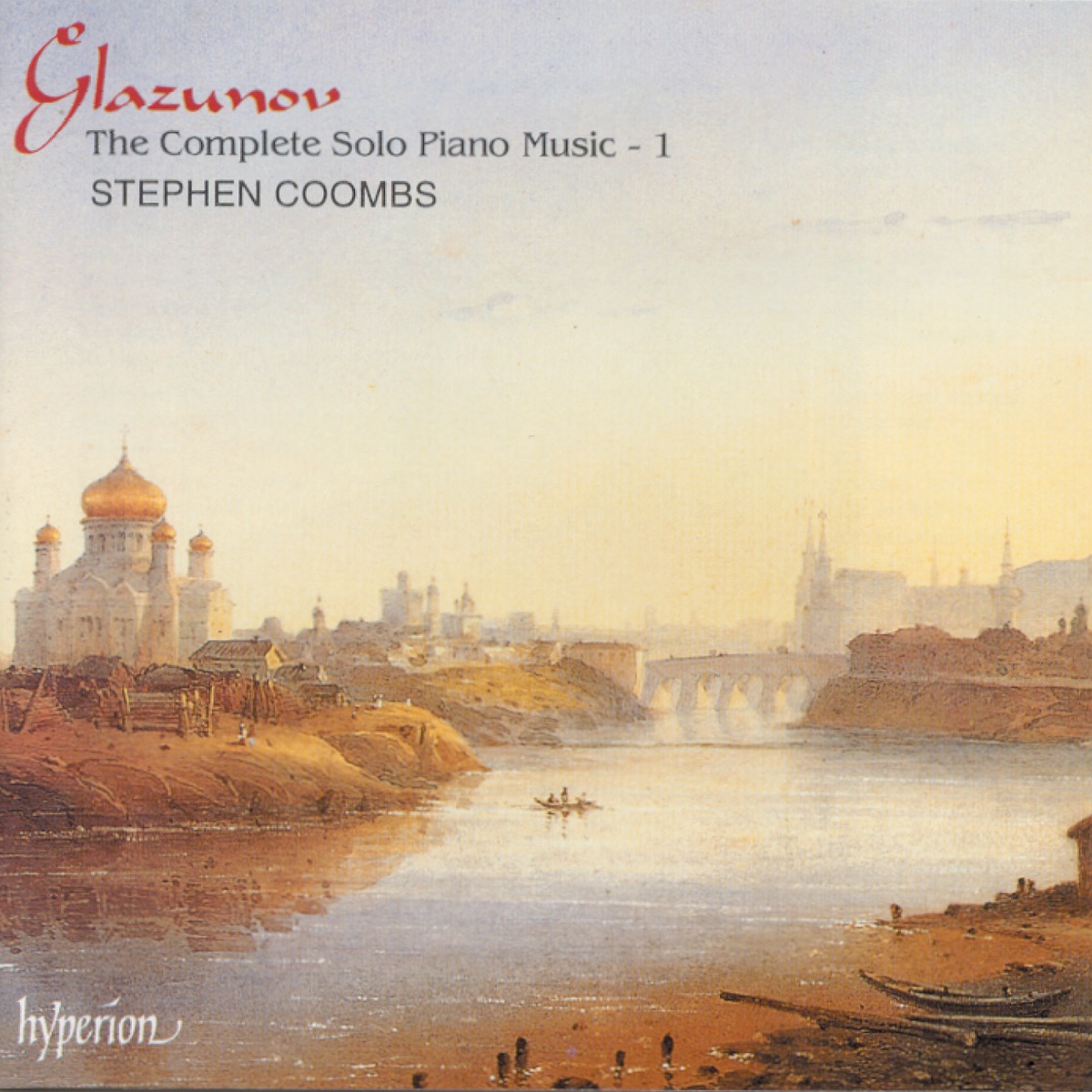 Glazunov: The Complete Solo Piano Music, Vol. 1 by Stephen Coombs album cover