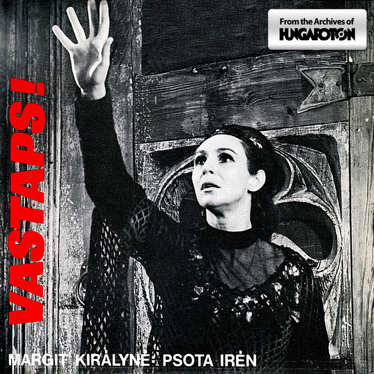 Vastaps!: Psota Irén (Hungaroton Classics) - EP by Psota Irén, Magyar Hanglemezgyártó Vállalat Kamarazenekara & Kocsár Miklós album cover