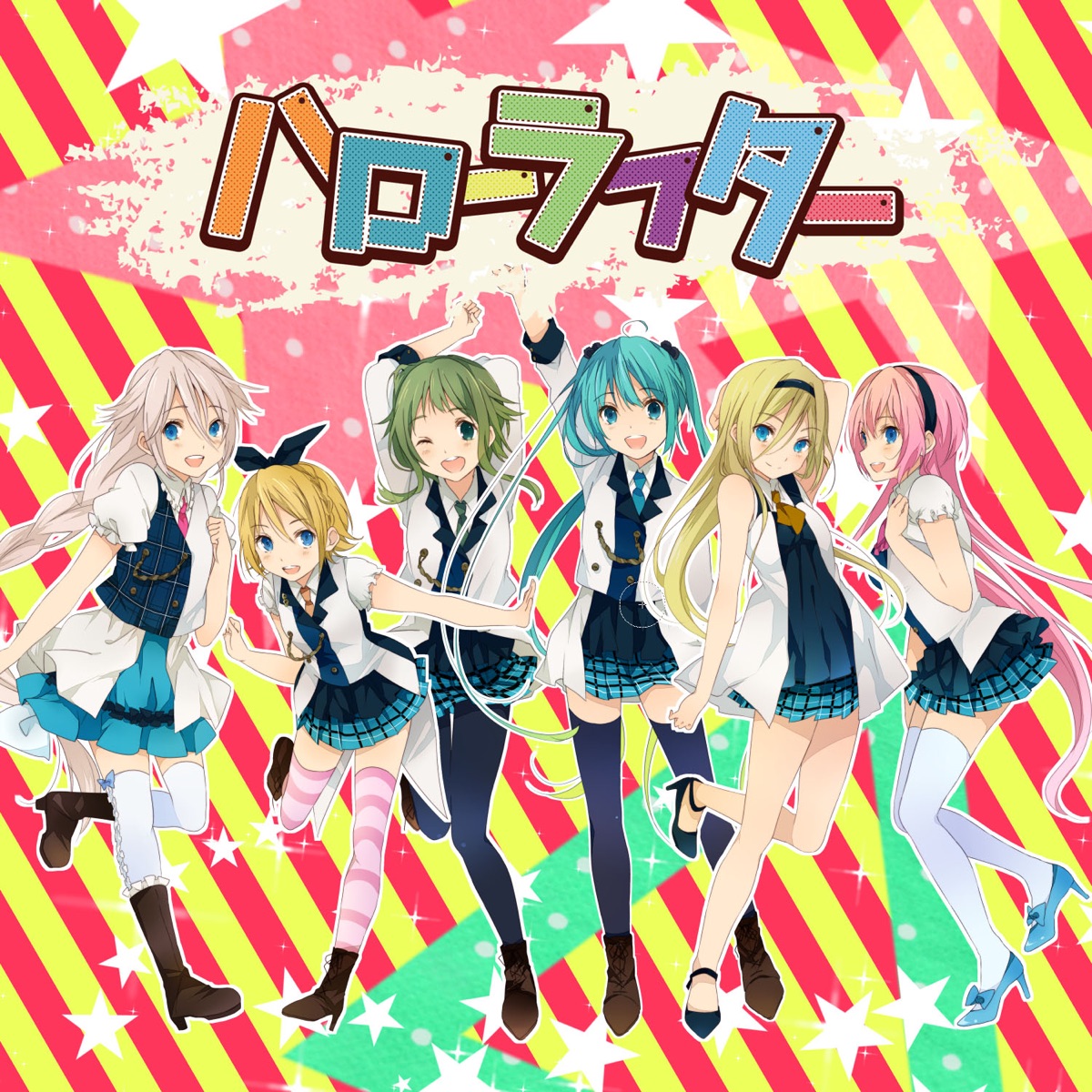 Hello Laughter - Single by Last Note. album cover