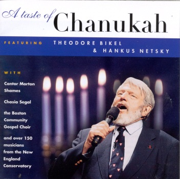 A Taste of Chanukah by Hankus Netsky & Theodore Bikel album cover