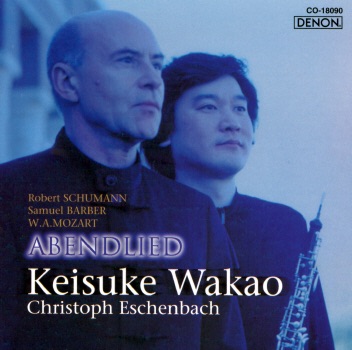 Abendlied: Music of Barber, Schumann & Mozart by Christoph Eschenbach & Keisuke Wakao album cover