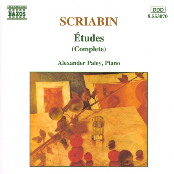 Scriabin: Études (Complete) by Alexander Paley album cover