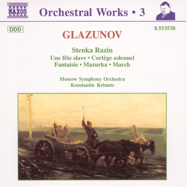 Glazunov: Stenka Razin - Une Fete Slave by Konstantin Krimets & Moscow Symphony Orchestra album cover