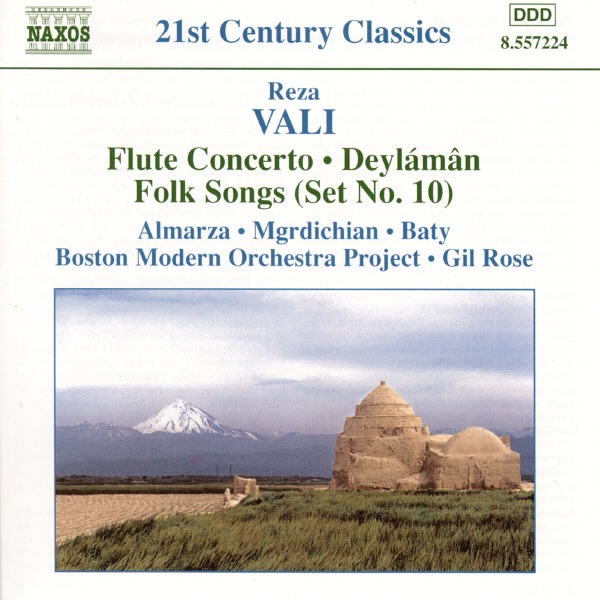 Vali: Flute Concerto, Folk Songs, Deylaman by Alberto Almarza, Boston Modern Orchestra Project, George Mgrdichian, Gil Rose & Janna Baty album cover