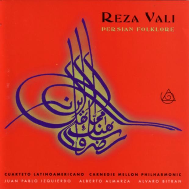 Persian Folklore by Alberto Almarza, Alvaro Bitran, Carnegie Mellon Philharmonic, Cuarteto Latinoamericano & Juan Pablo Izquierdo album cover