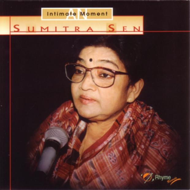 An Intimate Moment by Sumitra Sen album cover