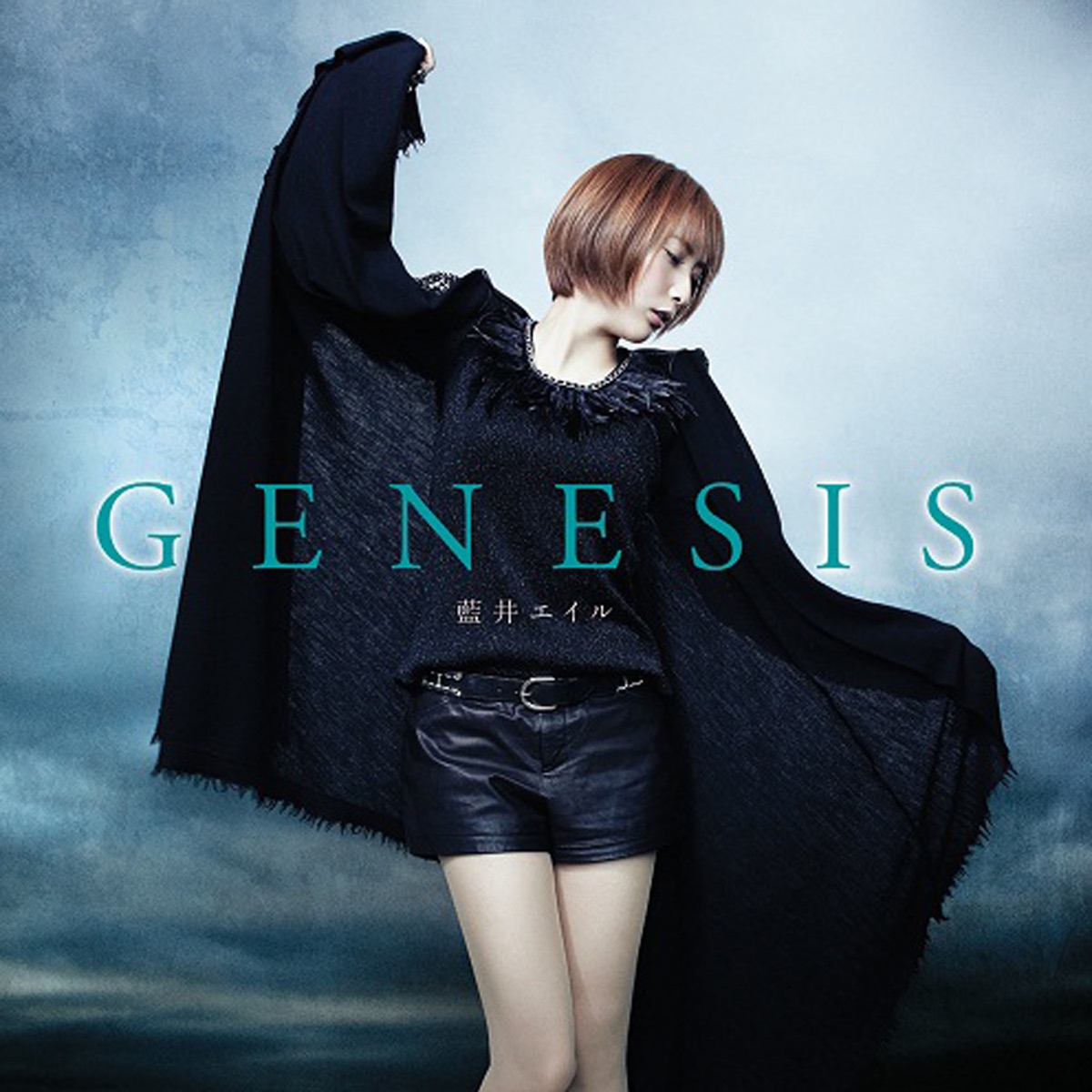 Genesis - EP by Eir Aoi album cover