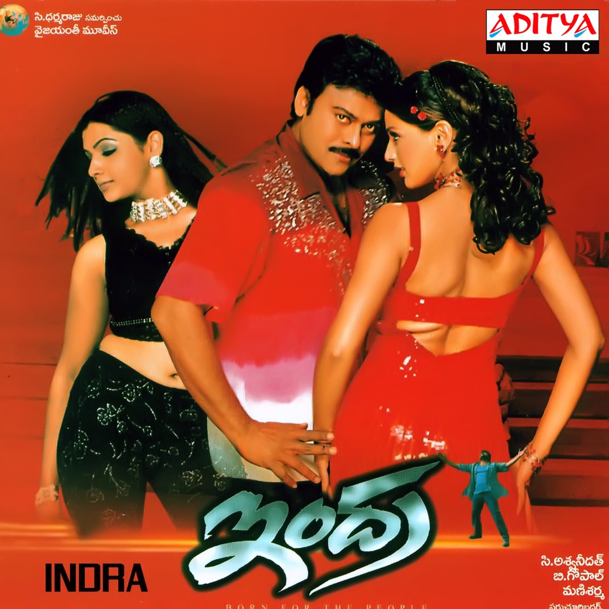 Indra (Original Motion Picture Soundtrack) by Mani Sharma album cover